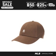 MLB หมวกแก็ป ยูนิเซ็กส์ Nano Logo Unstructured Ball Cap รุ่น 3ACPB045N 50BRS สีน้ำตาล