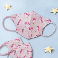 天心/醫療口罩/2~4歲/幼童立體30入/獨角獸天堂