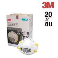 3M 1กล่อง(มี20ชิ้น) 8210 N95 หน้ากากป้องกันฝุ่น PM2.5 8210