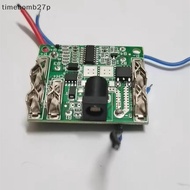 (time) 1PC  protection plate for electric tools High current angle grinder Battery protection plate 