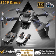 S119 drone 8K dual camera intelligent obstacle avoidance brushless motor mini drone