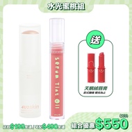 [4U2] Water Gloss Peach Set (Extremely High Gloss Picking Pen+Water Glossy Lip Glaze Free Velvet Lip
