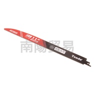 [Nanyang Trading] Tenda Saber Saw Blade 280mm Water Pipe Dedicated PVC Reciprocating Saw Blade Wire 