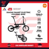 XIAOMI SMART ELECTRIC FOLDING BIKE (12 MONTH WARRANTY)