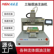 Nuoshenghao Multi-Head Fully Automatic High-Speed Smoking Accessories Oil Filling Machine CBD Electr