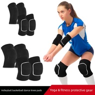 knee guard knee support Sports Dance Knee Pad Men's and Women's Dance Pad Kneeling Sheath Yoga Rolle