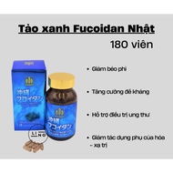 Okinawa Fucoidan algae pills for cancer support 180 pills from Japan