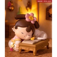 Cute Princess Bao Bao model