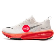 [Ready Stock Free Shipping]Shoes Shoes Sports Shoes dr2615 Training Daily Outdoor Cushioning Flying 