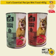 Icat's/Icats Essential Recipe Cat Wet Food in Jelly/Grain Free Canned Food-400g