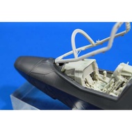 KASL Hobby 1/48 K48032 F-35B Lightning II Cockpit Set