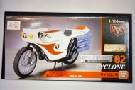 全新HG 1:24 幪面超人一號電單車旋風號 CYCLONE