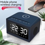 Wireless Charging Bluetooth Speaker HF18 Multi-Function Clock Wireless Charging Alarm Clock Bluetooth Speaker