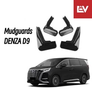 For DENZA D9 Mud Guard