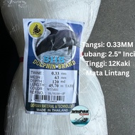 033MM X 63MM (2.5"Inci) X 120MD X 45.7Mtr Jaring Pukat Ikan / Mata Lintang / Isi Kosong / Warna Puti