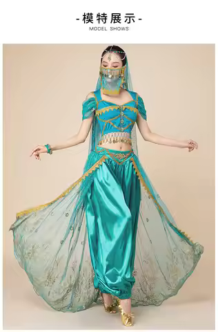 Lady Belly Dance Suit Oriental Indian Dance Outfit Set Women Training Suit Arabian Princess Jasmine 