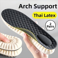 ZHIHAOEN | Foot Arch Support Insole