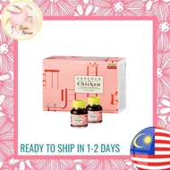 Eu Yan Sang Essence Of Chicken With Dang Gui & Shou Wu