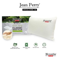 [Bundle Deal] Novelle Healthcare Classic Memory Pillow - Aloe Vera [2 For Specials]