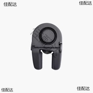 3D Printer Accessories Parts Cooling Fan A1/A1 mini Applicable