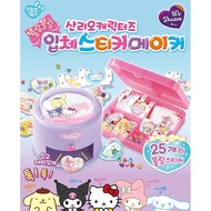 We Dream 3D Bling-Bling Sticker Maker Sanrio [Korea children Sticker maker]