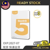 Ready Stock ㊣品✅Gastro5 5 Minutes 胃多宝 5分钟 (1 Box x 30 Tablets) EXP：2027-07