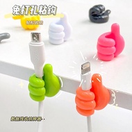 1pcs Thumb Hook Hub Creative Cute Data Cable Storage, Fixed Cable Manager, Non-marking No-punch Hook