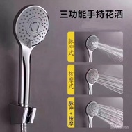 YQ Large Water Shower Shower Nozzle Set Household Shower Shower Head Bath Heater Hand-Held Shower Shower Head[Official R