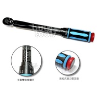 Buy Tools-Torque Wrench Type Torque Wrench, Two Points/Three Points Level Distance 6~30 N-M, Accurac