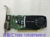 原裝Quadro 400 512MB DP 2K 4K專業顯卡PS CAD圖形設計