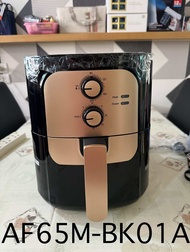 หม้อทอดไร้น้ำมัน 6.5 ลิตร GAABOR รุ่น AF65M-BK01A สีดำ 📌สินค้าใหม่ รุ่นนี้ใช้งานง่าย