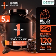 Rule1 Isolate 5lb - เวย์โปรตีนเสริมสร้างกล้ามเนื้อ