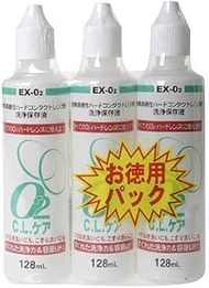 O2CL Care 4.0 fl oz (128 ml) x 3 Bottles Value Pack (Contact Care Supplies)