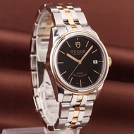 Tudor/Junqi Seriesm55003-0007 Automatic Mechanical Men's Watch  Gauge Diameter36mm