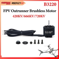 Surpass Hobby Bat B3220 420KV 666KV 720KV Brushless Motor For RC FPV Racing Drone RC Plane Multicopt