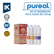 (JAKIM HALAL) Pureal Picogram 29cm NS UF Water Filter Cartridges 4pcs compatible to Cuckoo floor sta