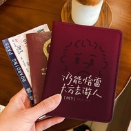 Eason Chan Lyrics Big Head Passport Holder Document Bag Protective Case Multi-Function Card Holder T