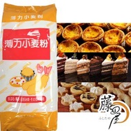 日本進口 - 「低於成本價」低筋麵粉 1kg (4942355102540-1PCS) 4902170045491賞味期限：2025年7月04日