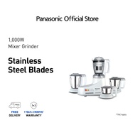 (June) Panasonic Mixer & Grinder 360W MX-AC400WSH