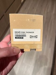 IKEA 全新未拆封便條紙
