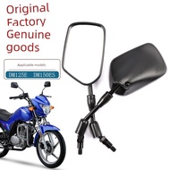 side mirror motorcycle Cermin Pandang Belakang Cermin Reflektif Motosikal Haojue Wing Shuang DM125E 