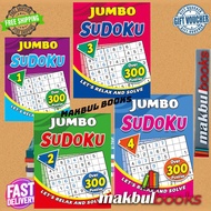 MIND TO MIND: JUMBO SUDOKU ~ LETS RELAX และ SOLVE - หนังสือ PUZZLES OVER 300 PUZZLES 1 ถึง 4
