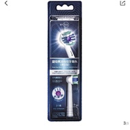 Watsons Rotary Bright Clean Electric Toothbrush Replacement Brush Head Electric Toothbrush Brush Hea