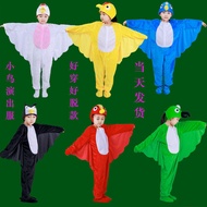 Children's Costume Bird Animal Costume Eagle Oriole Pigeon Owl Kindergarten Cartoon Dance Performance Clothing