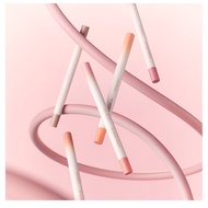 rom&nd lip mate pencil