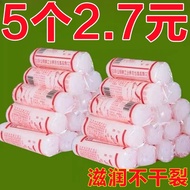 Horse Oil Stick Classic Oil Stick Oil Moisturizing Oil Anti-Cracking Old-fashioned Oil Stick Mouth O
