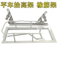 Sewing Machine Lift Stand Elastic Band Holder Beer Rack Flat Sewing Machine Flatbed Double Needle Ma