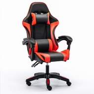 เก้าอี้เกมส์ Gaming Chair เก้าอี้เกมส์มิ่ง เก้าอี้คอมพิวเตอร์ เก้าอี้เล่นเกมส์ มีที่พักเท้า  ปรับความสูงได้ ปรับเอนนอนได้