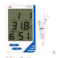 Indoor Hygrometer Humidity Meter Electronic Dual Display Digital Digital Temperature KT908hygrometer