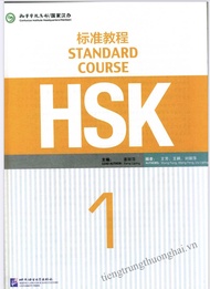 Học Tiếng Trung HSK 1